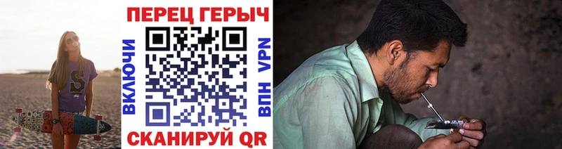 Героин Афган Фурманов