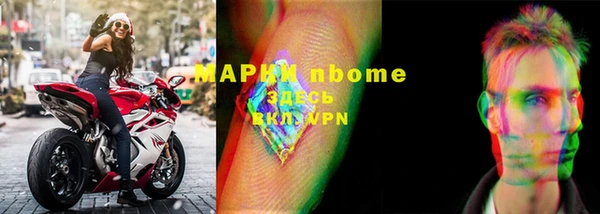 MDMA Premium VHQ Верхний Тагил