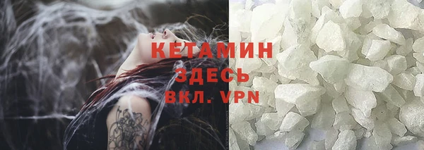 MDMA Premium VHQ Верхний Тагил
