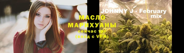 экстази Верхнеуральск