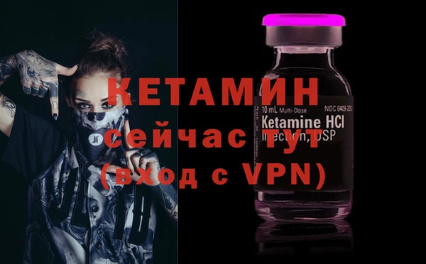 экстази Верхнеуральск