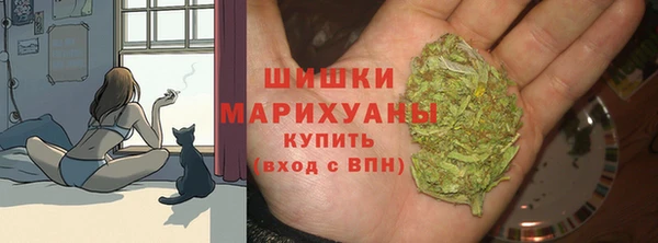 MDMA Premium VHQ Верхний Тагил