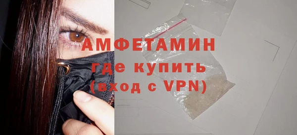 прущий лед Верея