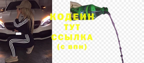 MDMA Premium VHQ Верхний Тагил