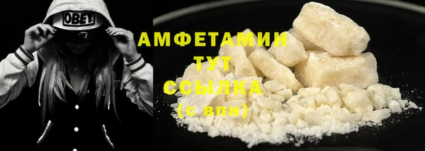 экстази Верхнеуральск