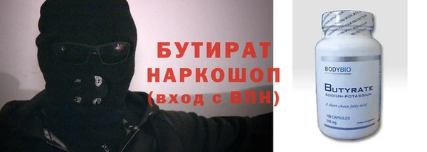 прущий лед Верея