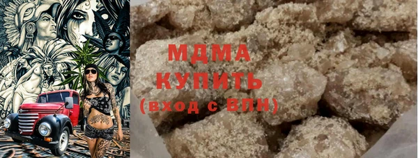 экстази Верхнеуральск