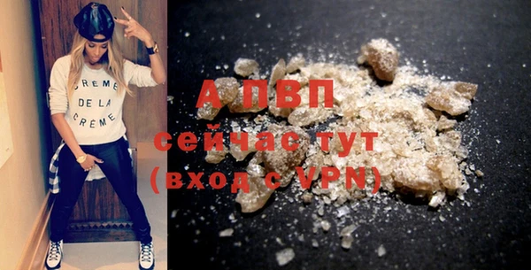 MDMA Premium VHQ Верхний Тагил