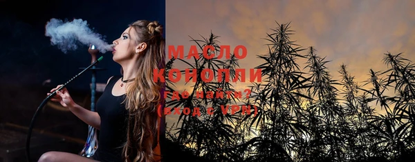 MDMA Premium VHQ Верхний Тагил