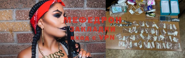 экстази Верхнеуральск