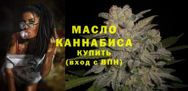 MDMA Premium VHQ Верхний Тагил