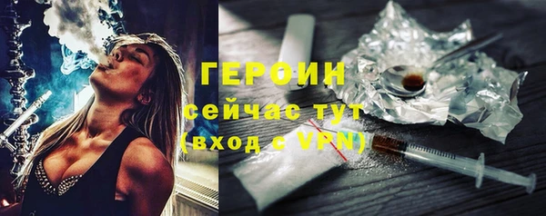 прущий лед Верея