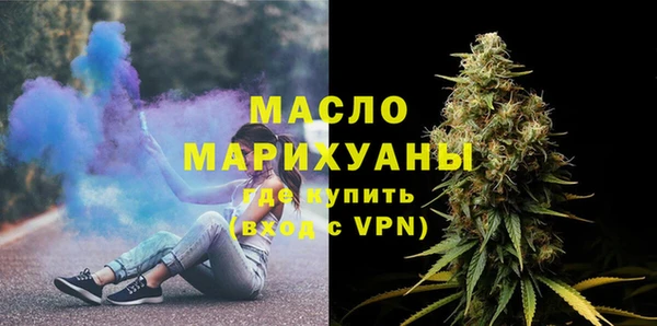 MDMA Premium VHQ Верхний Тагил