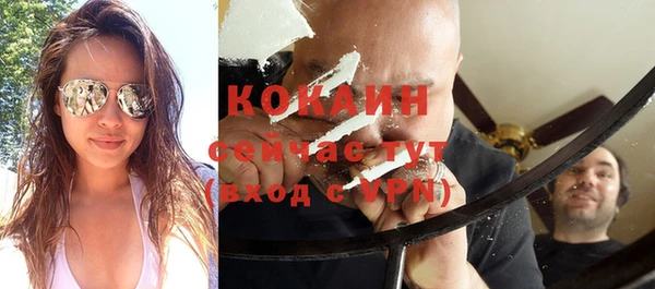 экстази Верхнеуральск