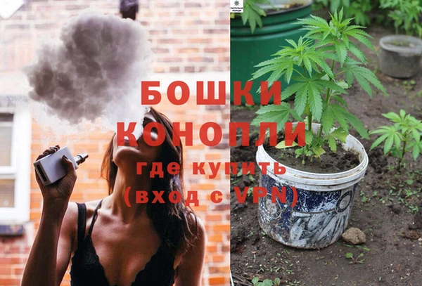 экстази Верхнеуральск