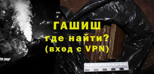 прущий лед Верея
