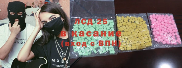 MDMA Premium VHQ Верхний Тагил