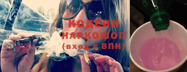 экстази Верхнеуральск